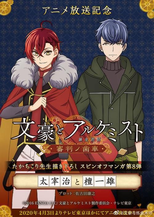 炼金术师汉化版最新更新内容：有哪些新玩法？