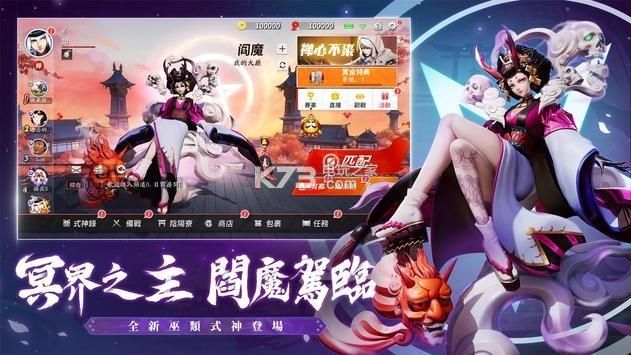 炼金术师游戏下载地址：多种版本任你选择