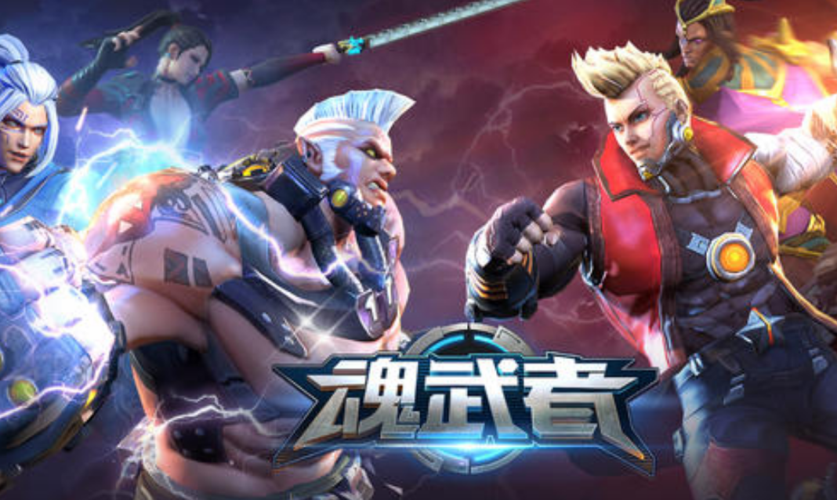 炼金术师游戏下载地址：多种版本任你选择