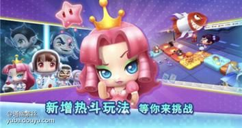 炼金术师游戏官网：超多游戏攻略和玩家社区等你加入