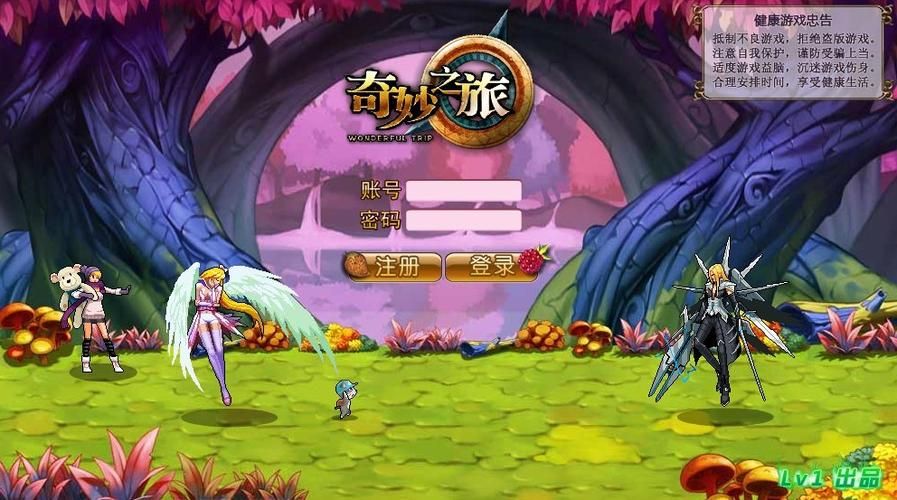 炼金术师绅士游戏：奇妙炼金之旅等你开启！