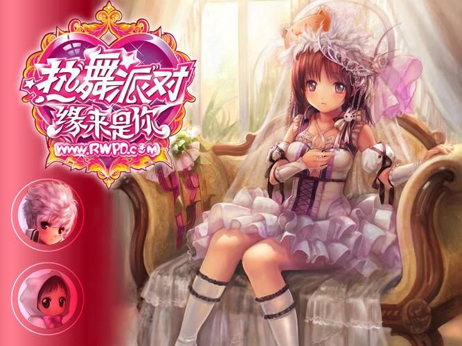 热舞女郎游戏官网：最全游戏资源，等你来玩