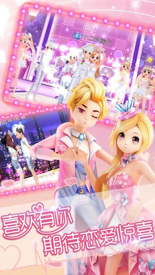 热舞女郎游戏官网：最全游戏资源，等你来玩