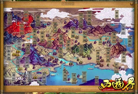 热议半老徐娘杨过游戏：玩家评价大揭秘