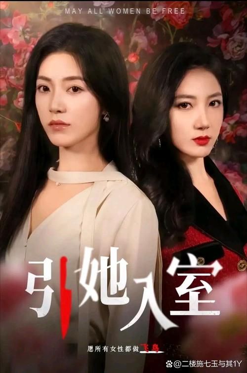 热门推荐：妻子的困境重温最新剧情详解