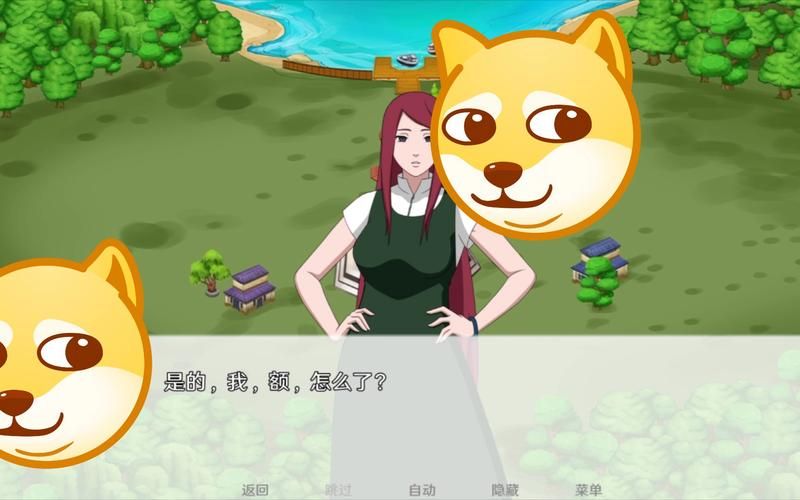 热门游戏火影同人：忍者后宫第3章V2.09下载方法