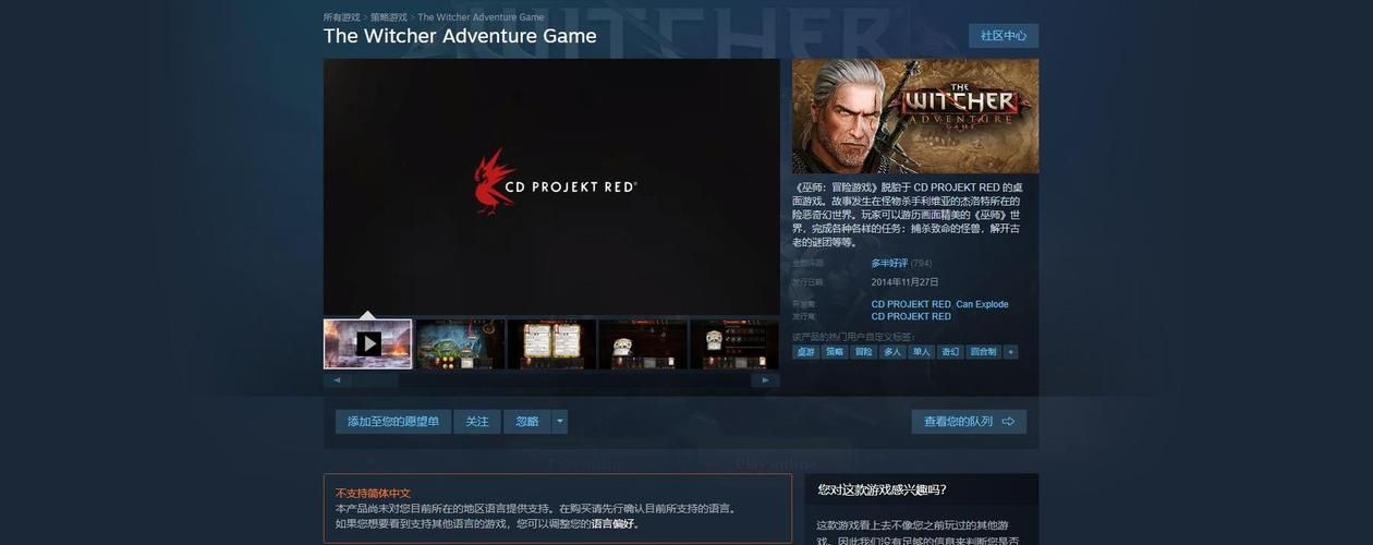 热门游戏隔壁太太今天也独自一人2汉化版下载：玩家好评如潮的绅士游戏