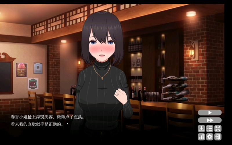 热门游戏隔壁太太今天也独自一人2汉化版下载：玩家好评如潮的绅士游戏