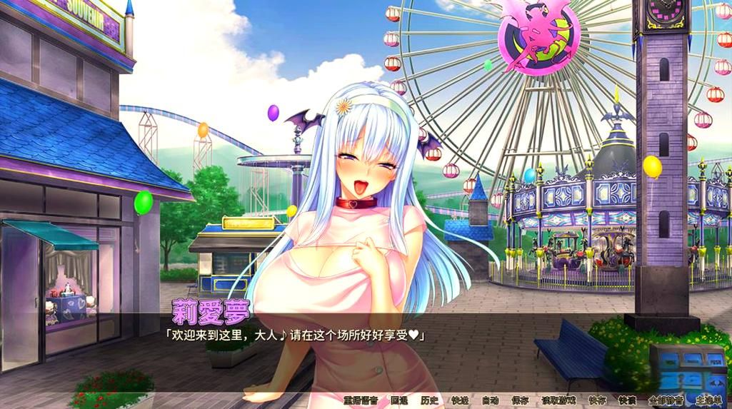 热门魅魔少女游戏攻略：提升游戏体验指南