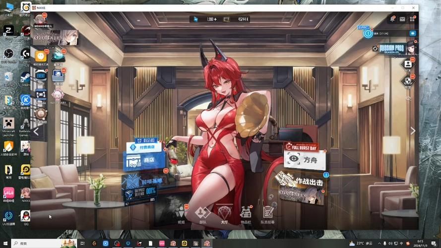 煌星的胜利女神下载地址：快速下载，轻松畅玩！