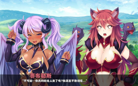 煌星的胜利女神安卓汉化下载：最新版本推荐