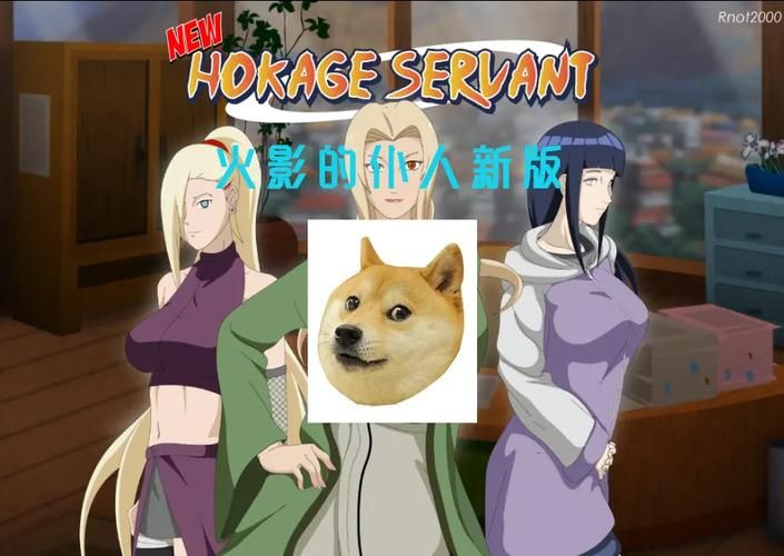 煌星的胜利女神安卓汉化下载：最新版本推荐