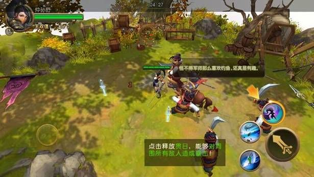 煌星的胜利女神安卓版游戏评测:剧情、玩法及画面全方位解析 煌星的胜利女神安卓版游戏评测:剧情、玩法及画面全方位解析