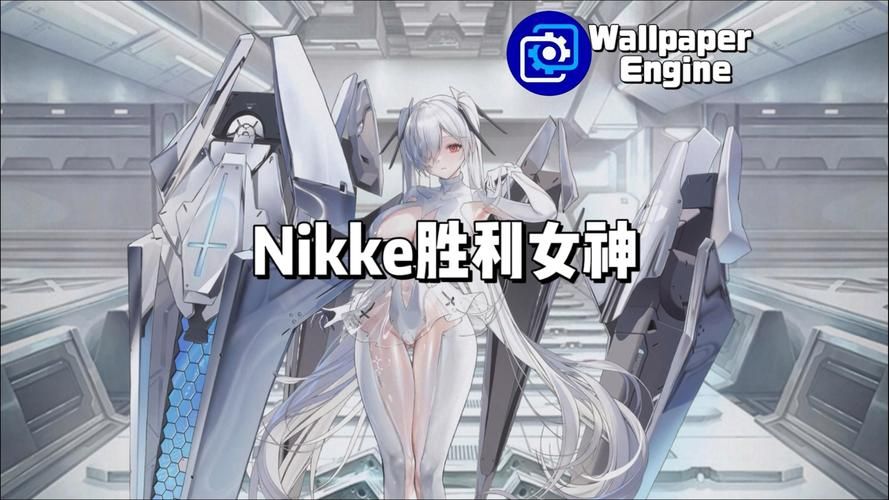 煌星的胜利女神最新版下载:超好玩角色扮演游戏推荐 煌星的胜利女神最新版下载:超好玩角色扮演游戏推荐