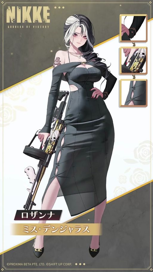 煌星的胜利女神杨过游戏攻略：快速上手变大神秘籍