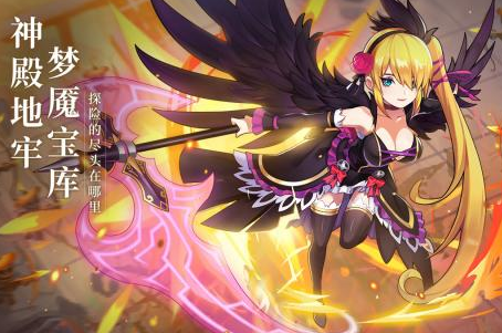 煌星的胜利女神游戏下载地址大全：快速下载，立即体验！