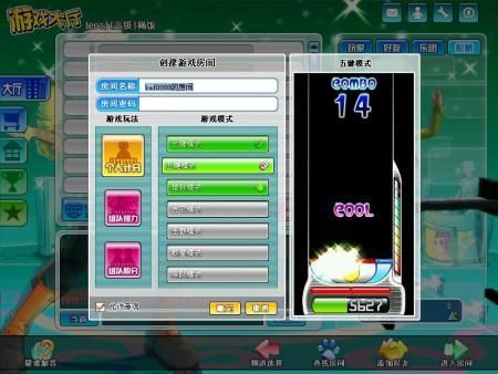 煌星的胜利女神游戏下载安装，新手小白也能轻松上手