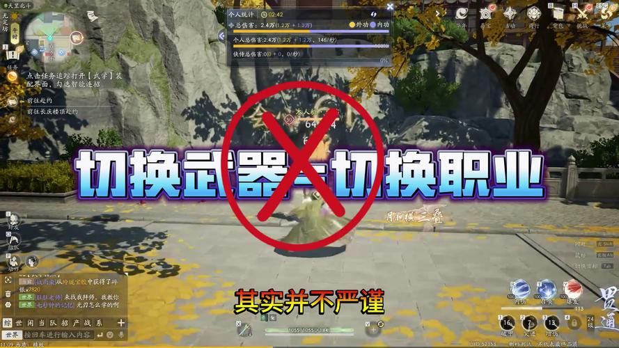 煌星的胜利女神游戏下载安装，新手小白也能轻松上手