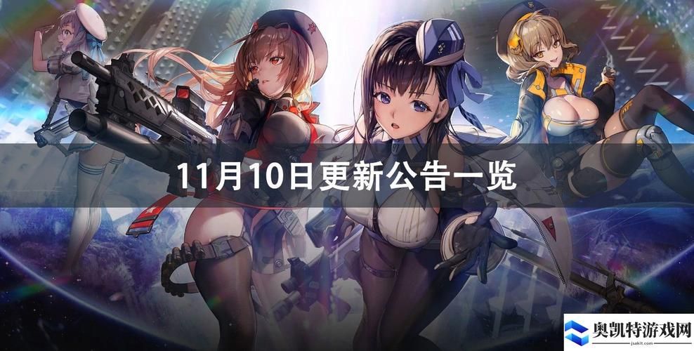 煌星的胜利女神游戏官网：下载地址及游戏玩法详解