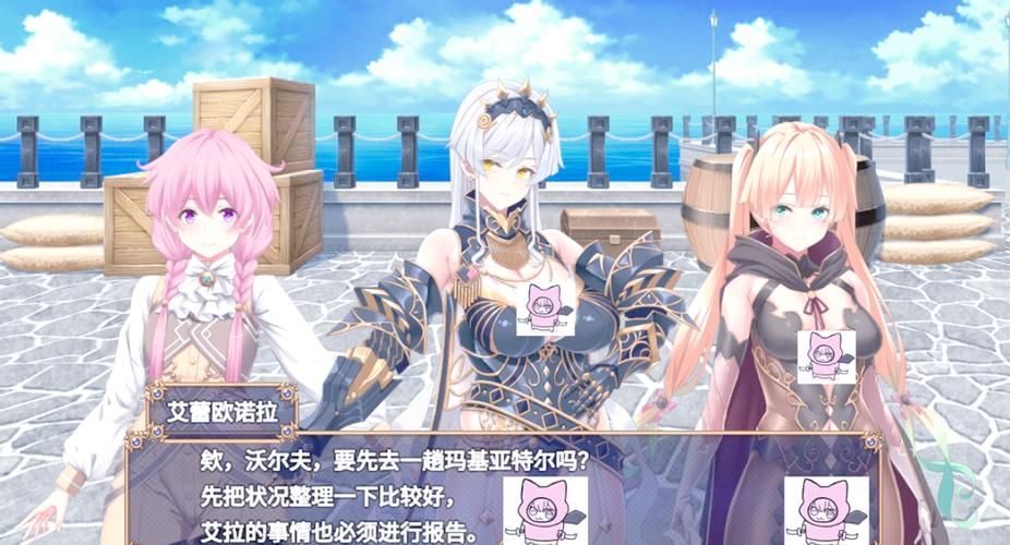 煌星的胜利女神游戏详解：轻松休闲RPG推荐