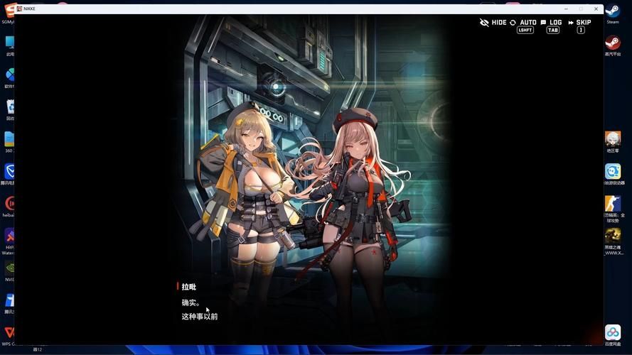 煌星的胜利女神游戏详解：轻松休闲RPG推荐