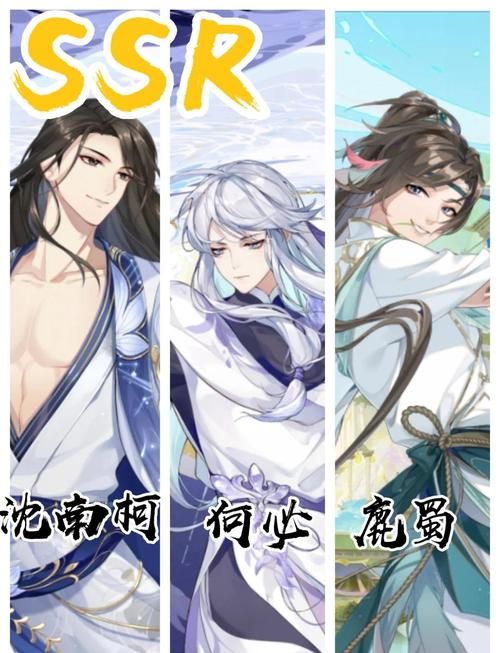 煌星的胜利女神版本大全：新手玩家必看版本选择指南