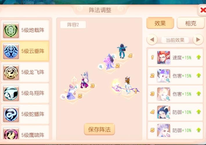 煌星的胜利女神版本大全：新手玩家必看版本选择指南