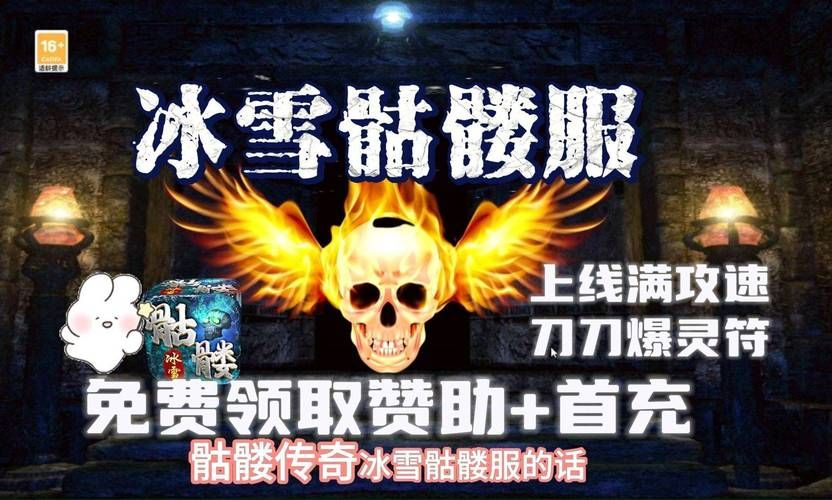 煌星的胜利女神版本大全：新手玩家必看版本选择指南