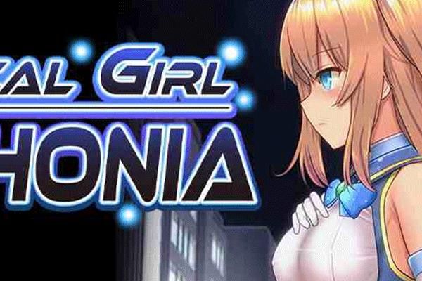 煌星的胜利女神绅士游戏:入手攻略及版本选择指南 煌星的胜利女神绅士游戏:入手攻略及版本选择指南