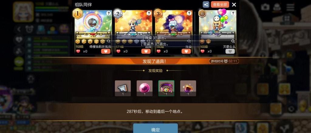 煌星的胜利女神：超详细游戏攻略及玩法心得分享