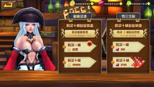 煌星的胜利女神：超详细游戏攻略及玩法心得分享