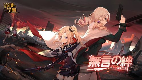 熟女天堂别墅下载地址推荐：快速下载，畅玩游戏