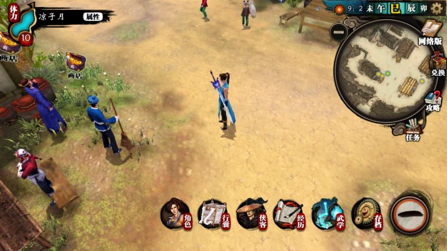 熟女天堂别墅下载地址推荐：快速下载，畅玩游戏