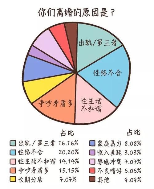 熟女天堂别墅游戏攻略：解锁所有剧情和成就的完整指南