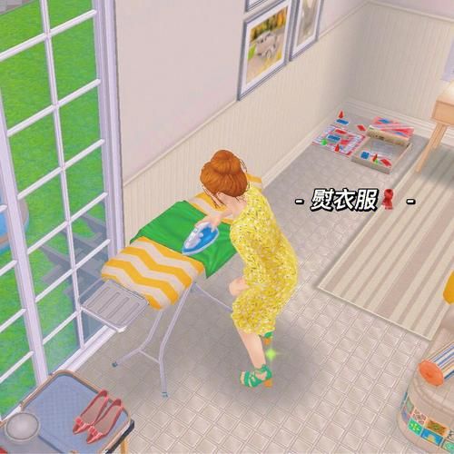 爱与生活：幸运老师免安装版，轻松畅玩恋爱模拟游戏！