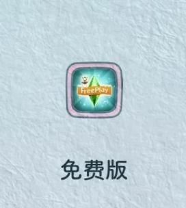 爱与生活：幸运老师免安装版，轻松畅玩恋爱模拟游戏！