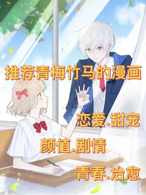 爱与生活：幸运老师最新版本，体验不一样的校园恋爱