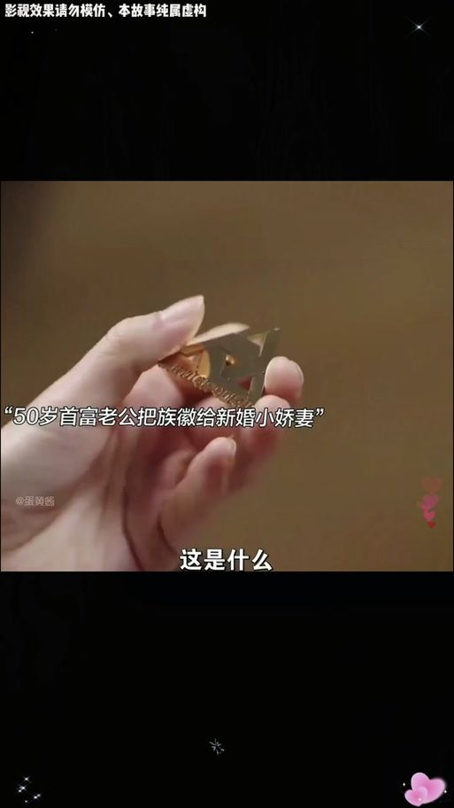 爱与生活：幸运老师最新版本，体验不一样的校园恋爱