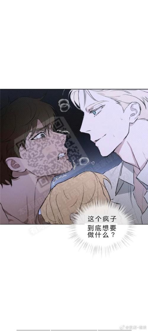 爱与生活：幸运老师汉化版，最新更新内容详解！