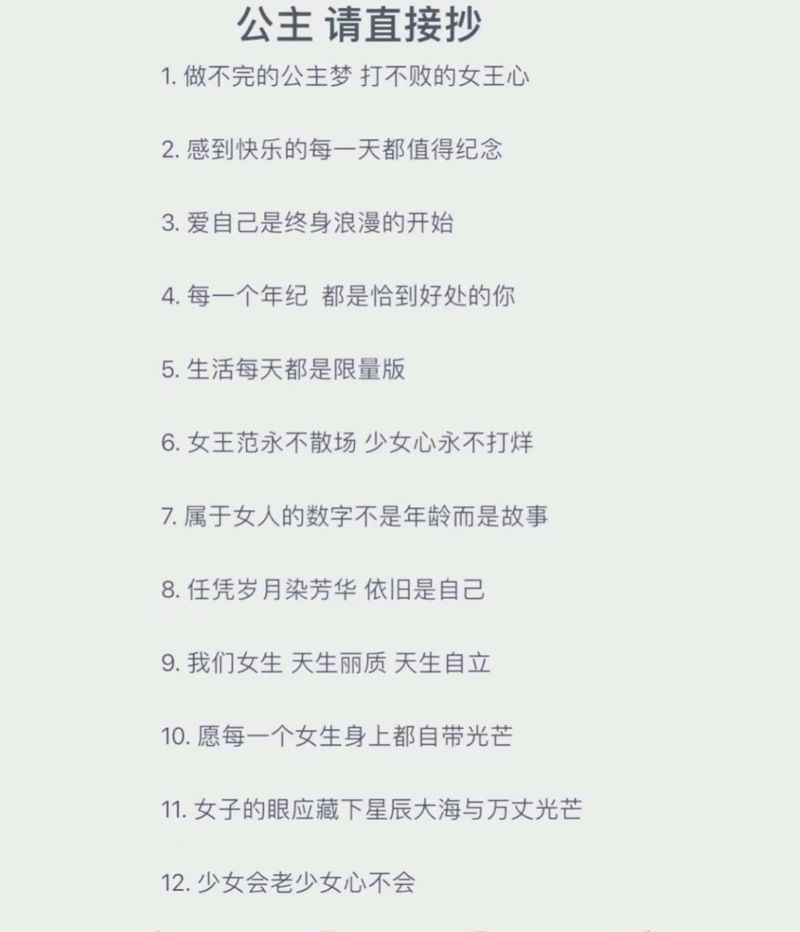 爱与生活：幸运老师汉化版，最新更新内容详解！