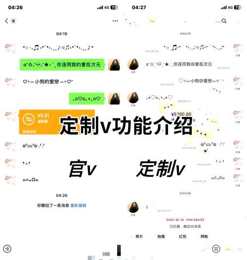爱与生活：幸运老师游戏下载教程，小白也能轻松上手！