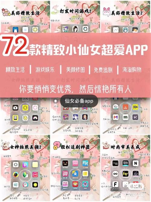 爱与生活：幸运老师游戏官网-最新版本下载及玩法攻略