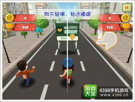 爱与生活：快速获取幸运老师下载地址，玩转游戏