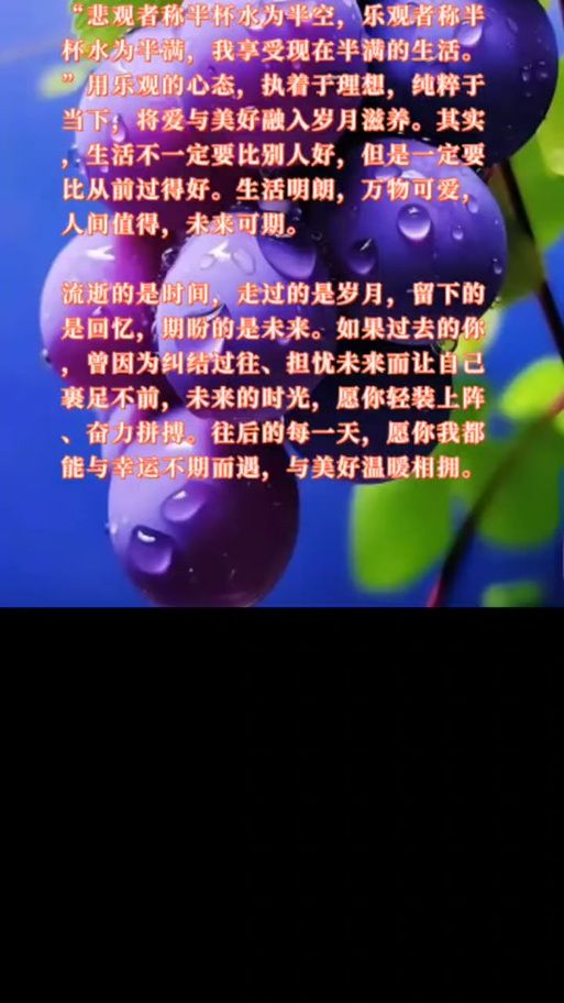 爱与生活：探秘幸运老师的全部版本，感受温暖！