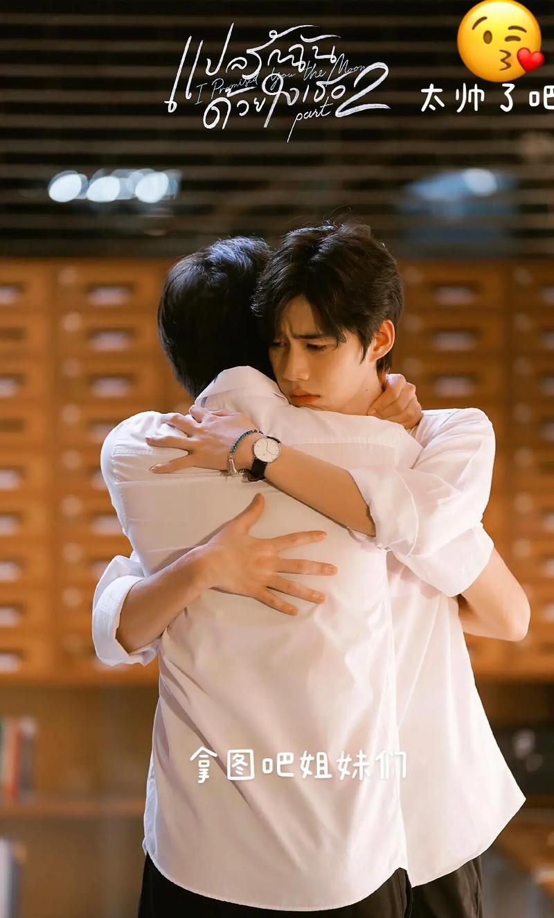 爱与诱惑第二季EP4在哪里下载？安全可靠的下载途径