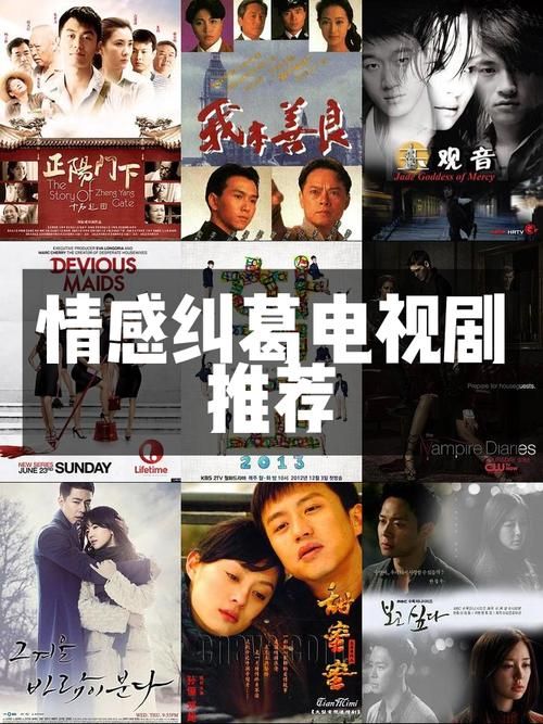 爱与诱惑第二季EP4最新一集:剧情走向引人入胜 爱与诱惑第二季EP4最新一集:剧情走向引人入胜