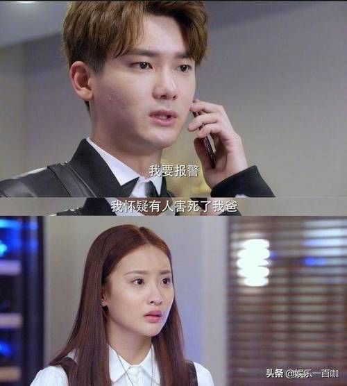 爱与诱惑第二季EP4汉化版来了！最新更新内容，带你体验刺激剧情！