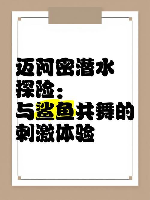 爱与诱惑第二季EP4汉化版来了！最新更新内容，带你体验刺激剧情！