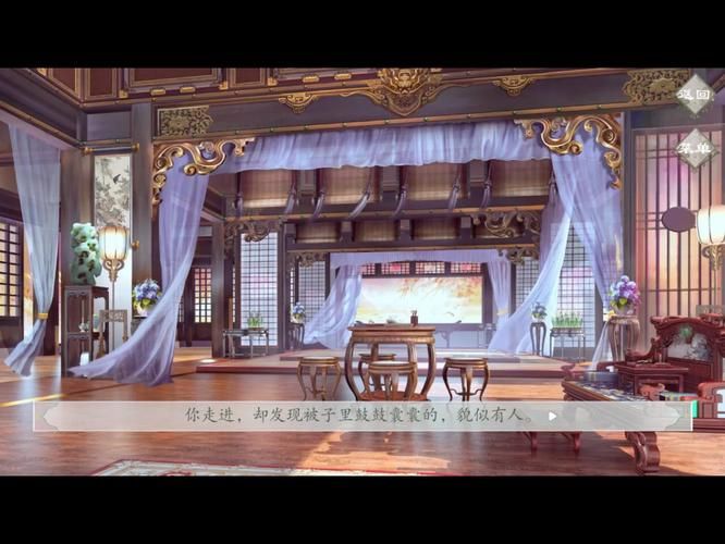 爱与诱惑第二季EP4汉化版来了！最新更新内容，带你体验刺激剧情！