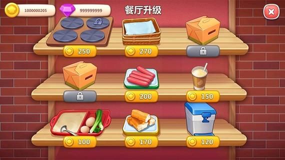 爱与诱惑第二季EP4游戏下载安装教程，轻松上手玩游戏